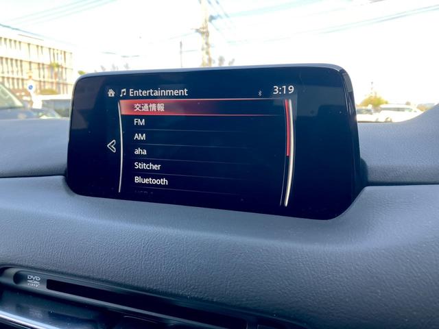 ＣＸ－５ ＸＤ　プロアクティブ　ＣＤ／ＤＶＤプレーヤー＋地上デジタルＴＶチューナー　スマートブレーキサポート　レーダークルーズコントロール　アダプティブＬＥＤヘッドライト　１９インチ純正ＡＷ　アクティブドライビングディスプレイ（15枚目）