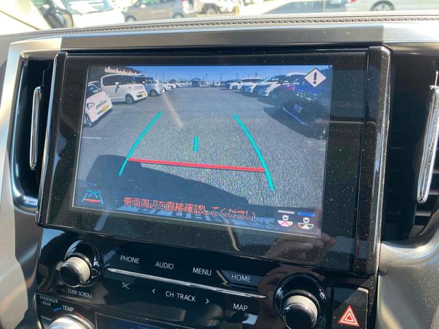 アルファード ２．５Ｓ　Ｃパッケージ　ツインムーンルーフ　純正９インチディスプレイオーディオ＆バックカメラ　セーフティセンス　３眼ＬＥＤヘッドランプ　木目調革巻きステアリング　レーダークルーズコントロール　ブラック合皮シート　パワーシート（44枚目）