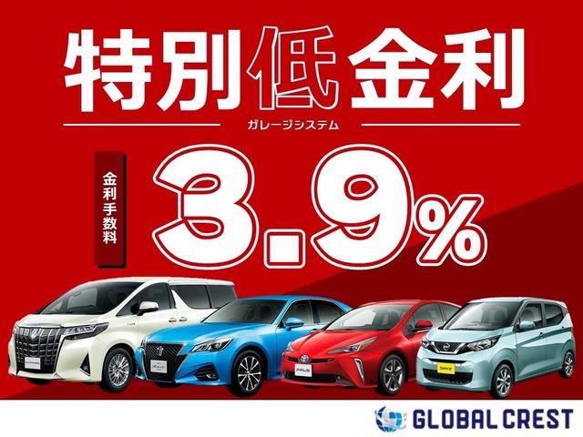 ソリオバンディット ハイブリッドＭＶ　ブラックルーフ　ブラックドアミラー　両側パワースライドドア　デュアルブレーキサポート　純正８インチナビフルセグＴＶ　ＬＥＤヘッドランプ　アイドリングストップ　ナノイー付オートエアコン　ドラレコ　ＥＴＣ（2枚目）