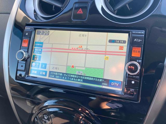 ノート メダリスト　エマージェンシーブレーキパッケージ　純正メモリーナビフルセグＴＶ　アラウンドモニター　Ｂｌｕｅｔｏｏｔｈ　フロントフォグランプ　合皮コンビシート　　アイドリングストップ　革巻きステアリングホイール（33枚目）