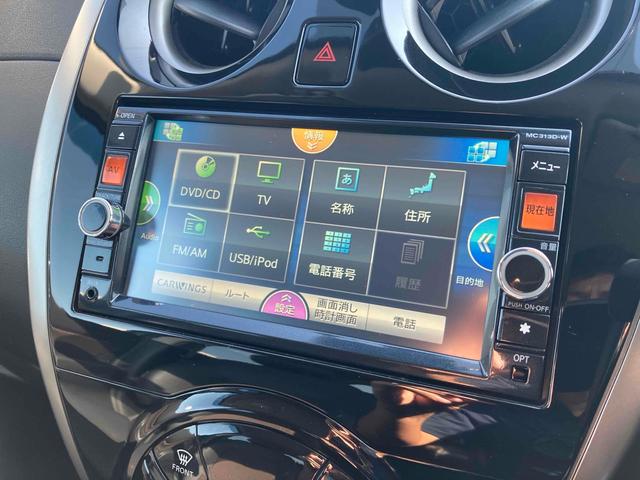 ノート メダリスト　エマージェンシーブレーキパッケージ　純正メモリーナビフルセグＴＶ　アラウンドモニター　Ｂｌｕｅｔｏｏｔｈ　フロントフォグランプ　合皮コンビシート　　アイドリングストップ　革巻きステアリングホイール（36枚目）