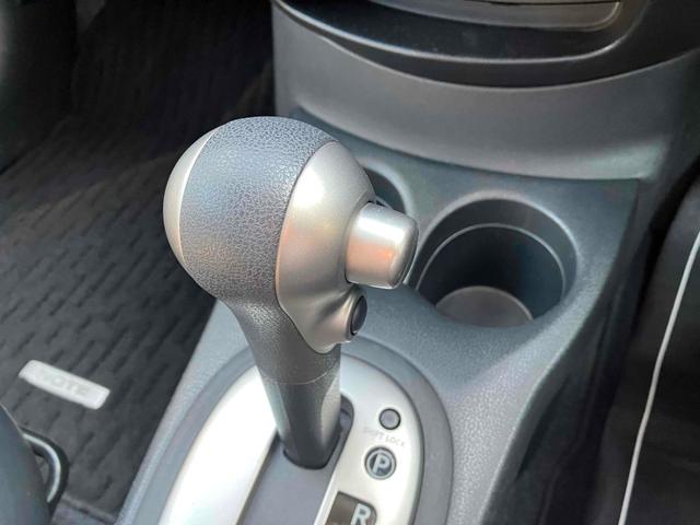 ノート メダリスト　エマージェンシーブレーキパッケージ　純正メモリーナビフルセグＴＶ　アラウンドモニター　Ｂｌｕｅｔｏｏｔｈ　フロントフォグランプ　合皮コンビシート　　アイドリングストップ　革巻きステアリングホイール（38枚目）
