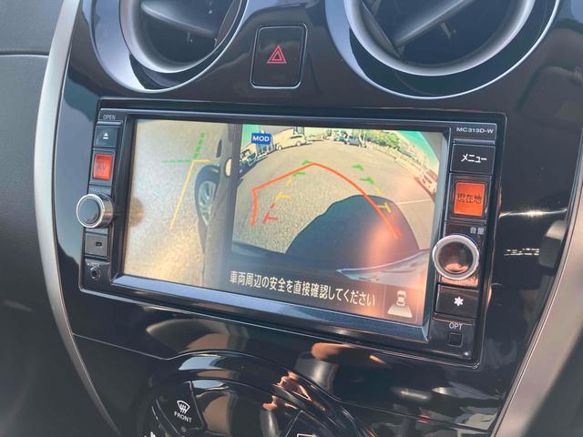 ノート メダリスト　エマージェンシーブレーキパッケージ　純正メモリーナビフルセグＴＶ　アラウンドモニター　Ｂｌｕｅｔｏｏｔｈ　フロントフォグランプ　合皮コンビシート　　アイドリングストップ　革巻きステアリングホイール（46枚目）