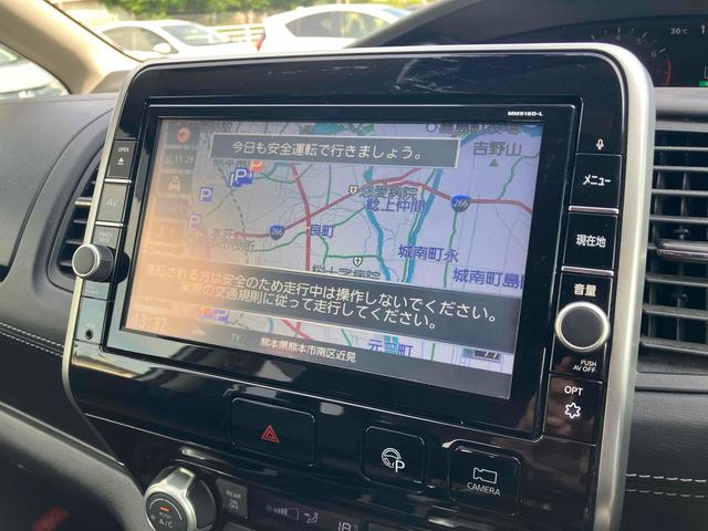 セレナ ハイウェイスター　Ｖセレクション　プロパイロット　アラウンドビューモニター　スマートルームミラー　フロントバックソナー　純正９インチナビフルセグＴＶ　Ｂｌｕｅｔｏｏｔｈ　エマージェンシーブレーキ　クルーズコントロール（39枚目）