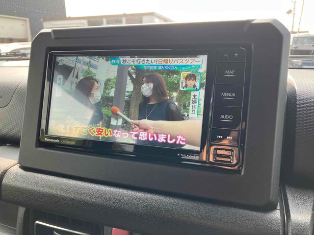 ジムニーシエラ ＪＣ　セーフティサポート　アイドリングストップ　クルーズコントロール　ＬＥＤヘッドランプ＆ヘッドライトウォッシャー　純正１５インチアルミホイール　革巻きステアリングホイール　撥水加工シート　シートヒーター（35枚目）