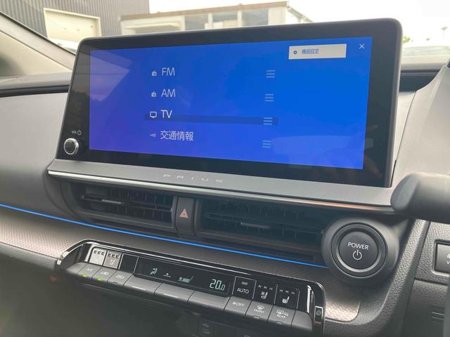 プリウス Z デジタルインナーミラー スペアタイヤ HDMI端子 パノラミックビューモニター トヨタチームメイト ステアリングヒーター ワイヤレス充電器 合皮スポーティーシート 12.3インチディスプレイオーディオ(50枚目)