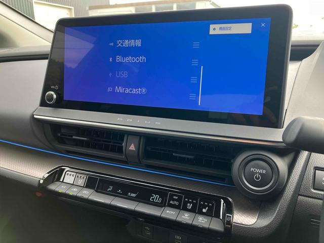 プリウス Z デジタルインナーミラー スペアタイヤ HDMI端子 パノラミックビューモニター トヨタチームメイト ステアリングヒーター ワイヤレス充電器 合皮スポーティーシート 12.3インチディスプレイオーディオ(51枚目)