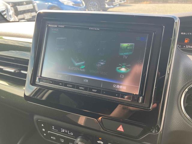 Ｎ－ＢＯＸカスタム Ｇ・Ｌホンダセンシング　ホンダセンシング　アダプティブコントロール　ＬＥＤヘッドランプ　パナソニック７インチナビ　フルセグＴＶ＆バックカメラ　Ｂｌｕｅｔｏｏｔｈ　片側パワースライドドア　純正１４インチアルミホイール　ドラレコ（37枚目）