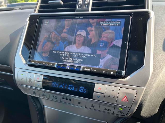 ランドクルーザープラド TX Lパッケージ マットブラックエディション 3列シート7人乗 マットブラックエディション ムーンルーフ クリアランス・バックソナー ブラックルーフレール アルパインBIGX9型カーナビ&バックカメラ ヘッドレストモニター 純正18インチアルミ(52枚目)