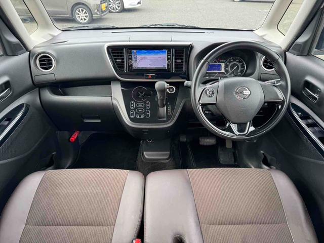 デイズルークス ハイウェイスター　Ｘ　Ｖセレクション　両側パワースライドドア／アラウンドビューモニター／ＬＥＤヘッドライト／エマージェンシーブレーキ／ＴＶキャンセラー／ナノイー付きリアシーリングファン／合皮クロスコンビシート／インテリジェントキー（3枚目）