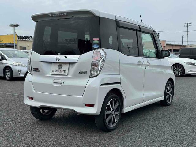 デイズルークス ハイウェイスター　Ｘ　Ｖセレクション　両側パワースライドドア／アラウンドビューモニター／ＬＥＤヘッドライト／エマージェンシーブレーキ／ＴＶキャンセラー／ナノイー付きリアシーリングファン／合皮クロスコンビシート／インテリジェントキー（7枚目）