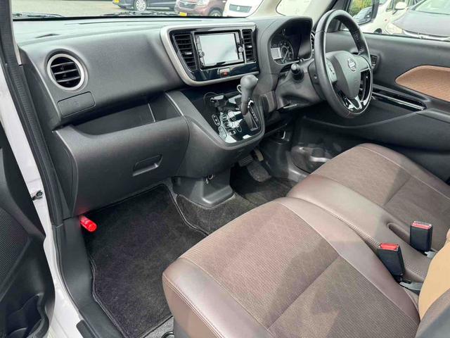 デイズルークス ハイウェイスター　Ｘ　Ｖセレクション　両側パワースライドドア／アラウンドビューモニター／ＬＥＤヘッドライト／エマージェンシーブレーキ／ＴＶキャンセラー／ナノイー付きリアシーリングファン／合皮クロスコンビシート／インテリジェントキー（21枚目）