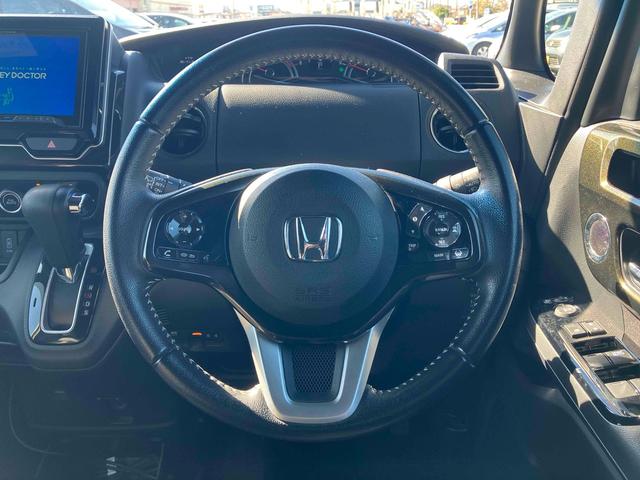 N-BOXカスタム G・Lターボホンダセンシング ターボ ホンダセンシング カロッツェリア9インチナビ フルセグTV&バックカメラ Bluetooth 両側パワースライドドア LEDヘッドランプ&フォグランプ ETC カーテンエアバック(31枚目)