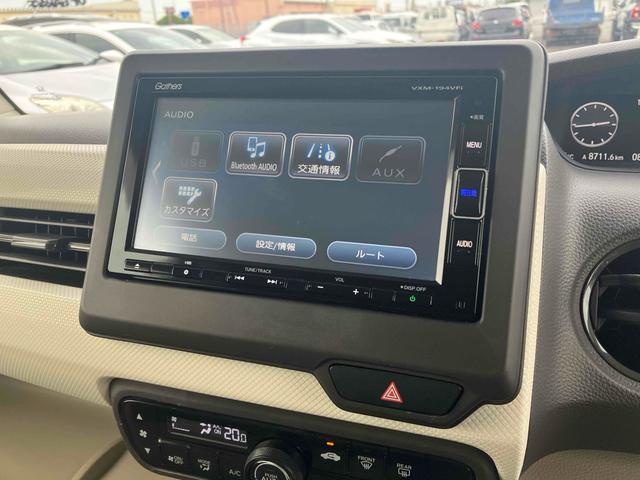 お車の知識がなくても大丈夫です！お気軽にご質問下さい！あなたのお探しの１台がここにあります！