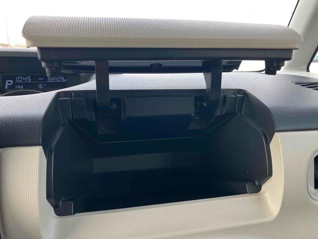 ムーヴキャンバス Ｇブラックインテリアリミテッド　ＳＡＩＩＩ　ストライプカラー（グレー）　スマートアシスト３　３６０°ＶＩＥＷスイッチ　寒冷地仕様　シートヒーター　両側パワースライドドア　ＬＥＤヘッドランプ＆フォグランプ　１４インチオプションホイールキャップ（37枚目）