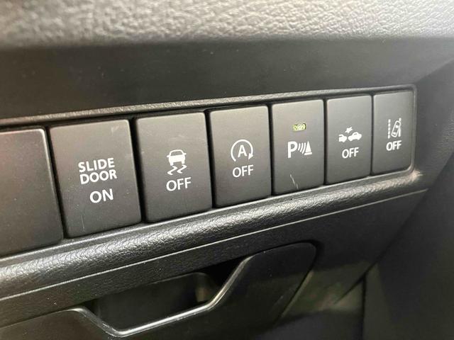 ★アイドリングストップ★信号待ちなどで停車したら、エンジンを自動停止！ガソリンを節約して、とびきりエコな走りを楽しめます！特別な操作は不要です！