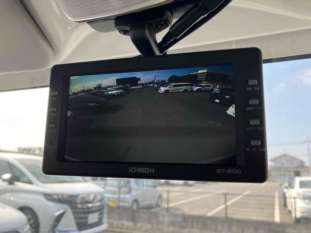 この度は当店のお車をご覧になっていただき、誠にありがとうございます。じっくり現車確認して頂けるよう、ご準備を致します！