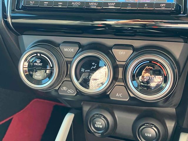 スイフトスポーツ ベースグレード ワンオーナー/後期モデル/純正エアロ/全方位モニター用カメラパッケージ/RMP17インチアルミホイール/ブラインドスポットモニター/セーフティサポート/純正8インチフルセグTV/LEDヘッドライト(37枚目)