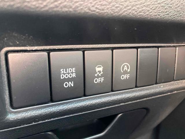 ソリオバンディット ハイブリッドＭＶ　ブラックルーフ／アイドリングストップ／ＬＥＤヘッドライト／純正１５インチアルミホイル／ナノイー付オートエアコン／ファブリックシート／シートヒーター／後席パーソナルテーブル／社外７インチフルセグＴＶ（33枚目）