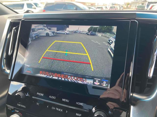 �o�b�N�J�������t���Ă��܂��B���Ԃ̎��ɕ֗��Ȃ̂͂������̎��A������p�ɂ���q�������ɋC���t�����Ƃ��ł���̂ň��S���S�ł���