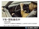 Ｓ　Ｑ４　車庫保管車輌　茶革シート　サンルーフ　スペアタイヤ有り　左ハンドル　純正２１インチＡＷ（オプション装備）　赤キャリパー　パワーシート　リモート可変マフラー(44枚目)