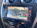 メダリスト　エマージェンシーブレーキパッケージ　純正メモリーナビフルセグＴＶ　アラウンドモニター　Ｂｌｕｅｔｏｏｔｈ　フロントフォグランプ　合皮コンビシート　　アイドリングストップ　革巻きステアリングホイール（32枚目）