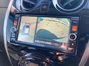 メダリスト　エマージェンシーブレーキパッケージ　純正メモリーナビフルセグＴＶ　アラウンドモニター　Ｂｌｕｅｔｏｏｔｈ　フロントフォグランプ　合皮コンビシート　　アイドリングストップ　革巻きステアリングホイール（34枚目）