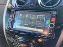 メダリスト　エマージェンシーブレーキパッケージ　純正メモリーナビフルセグＴＶ　アラウンドモニター　Ｂｌｕｅｔｏｏｔｈ　フロントフォグランプ　合皮コンビシート　　アイドリングストップ　革巻きステアリングホイール（35枚目）