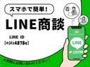 スマートに商談を進められたい方は、公式LINEの方にてご対応いたします☆【お名前・車種・年式】を記載の上、お気軽にご利用ください☆