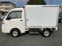 ハイゼットトラック スタンダード 3方開 冷凍冷蔵車 冷蔵冷凍車/バックカメラ装着/オプションパワーウィンドウ/ハロゲンヘッドライト/スペアタイヤ/12インチスチールホイル/荷台ステップ/マニュアルエアコン 中古車画像_4