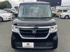 ꤬Ȥޤˤʤä֤ޤ餪ڤˤä򤯤 4