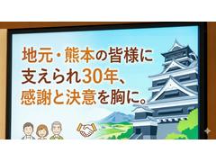 ������ե����� �������ڡ������ǥ�����󡡥ĥ���ࡼ��롼�ա��졼�������롼������ȥ����롡����ƥꥸ����ȥ��ꥢ��󥹥��ʡ� 1100854A30251124W001 7