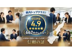 ��ꥹ �ϥ��֥�åɣڡ�����ƥꥸ����ȥ��ꥢ��󥹥��ʡ������ץ���󣱣����������ߥۥ��롡�֥饤��ɥ��ݥåȥ�˥����������եƥ����� 1100854A30251124W002 3