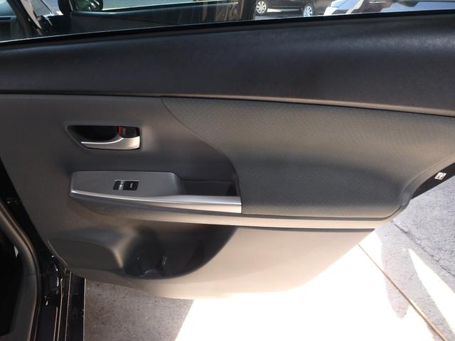 S ナビTV Bluetooth ETC(32枚目)