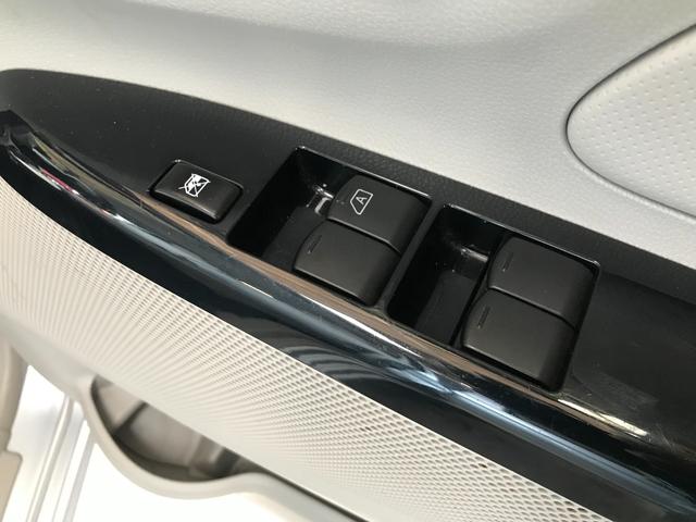 E ナビTV ETC Bluetooth(20枚目)