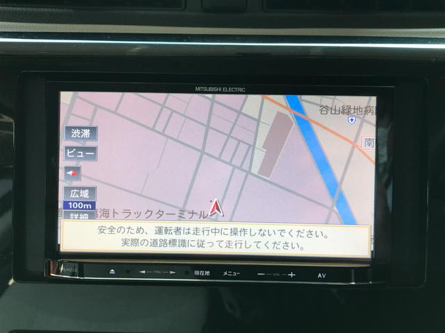 E ナビTV ETC Bluetooth(23枚目)