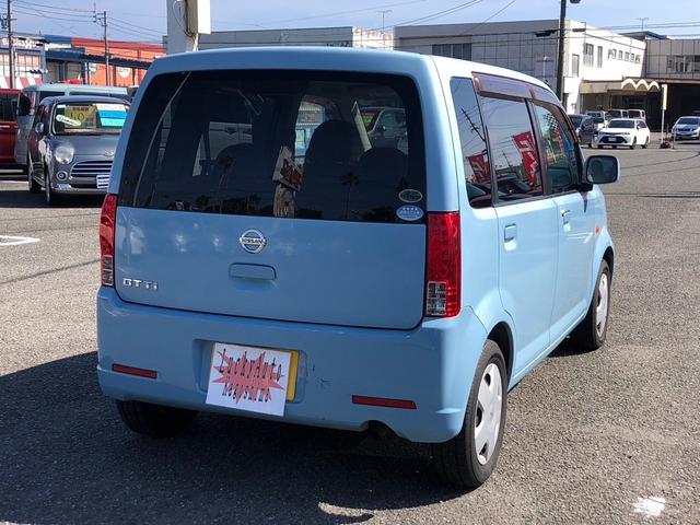 日産 オッティ