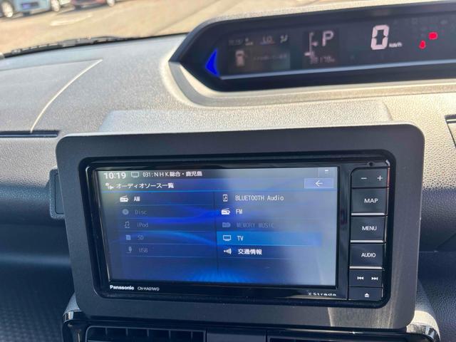 タント カスタムX 両側パワースライド ナビ フルセグ Bluetooth ドラレコ ETC バックカメラ ソナー レーンアシスト スマアシ LED オプションメッキパーツ 助手席イージークローザー ブレーキホールド(34枚目)