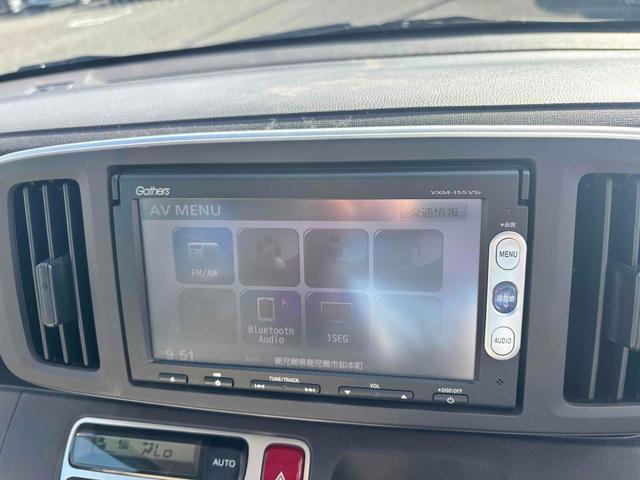 N-ONE G・Lパッケージ バックカメラ ナビ TV オートライト HID スマートキー アイドリングストップ 電動格納ミラー ベンチシート CVT 盗難防止システム ABS ESC CD DVD再生 Bluetooth(24枚目)