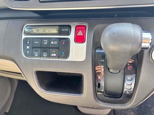 N-ONE G・Lパッケージ バックカメラ ナビ TV オートライト HID スマートキー アイドリングストップ 電動格納ミラー ベンチシート CVT 盗難防止システム ABS ESC CD DVD再生 Bluetooth(26枚目)