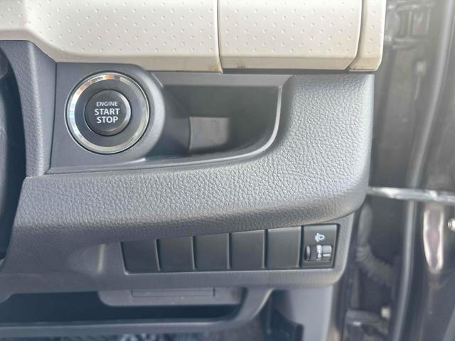 モコ X ETC スマートキー 電動格納ミラー ベンチシート CVT 盗難防止システム ABS CD 衝突安全ボディ エアコン パワーステアリング パワーウィンドウ(18枚目)