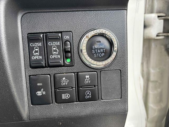 DAIHATSU TANTO CUSTOM X TOP EDITION LIMITED SA III