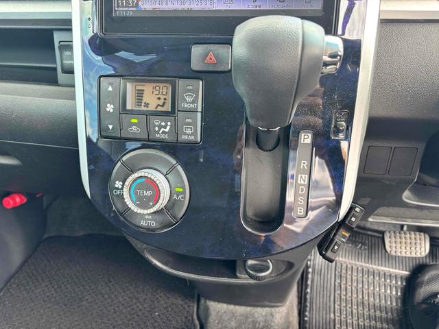 DAIHATSU TANTO CUSTOM X TOP EDITION LIMITED SA III