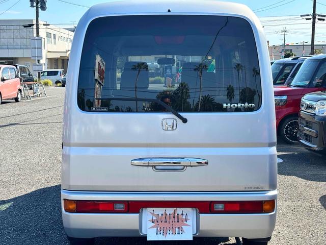 HONDA VAMOS HOBIO PRO BASEGRADE