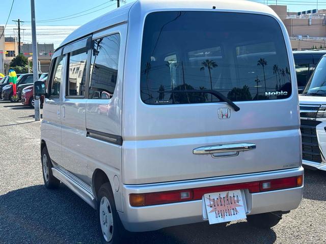 HONDA VAMOS HOBIO PRO BASEGRADE