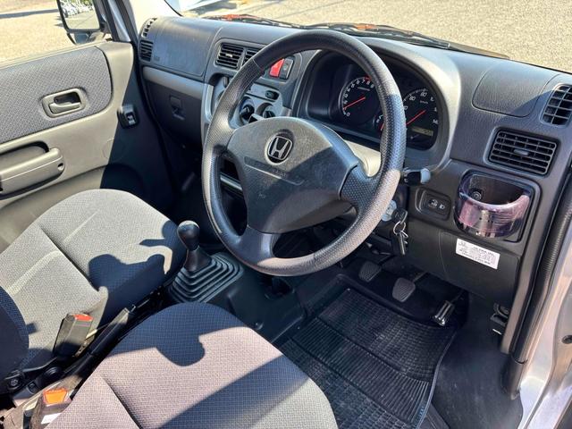 HONDA VAMOS HOBIO PRO BASEGRADE