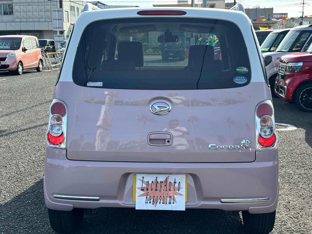 ミラココア ココアプラスX デイライト キセノンヘッドランプ スマートキー エコアイドル 電動格納ミラー ベンチシート CVT ETC 盗難防止システム ABS CD ミュージックプレイヤー接続可(11枚目)
