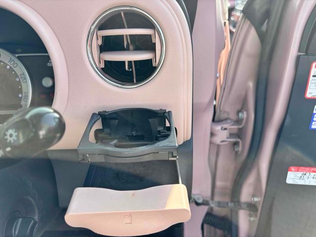 ミラココア ココアプラスX デイライト キセノンヘッドランプ スマートキー エコアイドル 電動格納ミラー ベンチシート CVT ETC 盗難防止システム ABS CD ミュージックプレイヤー接続可(17枚目)