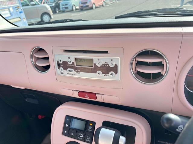 ミラココア ココアプラスX デイライト キセノンヘッドランプ スマートキー エコアイドル 電動格納ミラー ベンチシート CVT ETC 盗難防止システム ABS CD ミュージックプレイヤー接続可(21枚目)