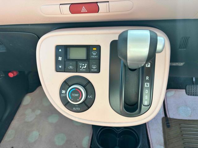 ミラココア ココアプラスX デイライト キセノンヘッドランプ スマートキー エコアイドル 電動格納ミラー ベンチシート CVT ETC 盗難防止システム ABS CD ミュージックプレイヤー接続可(23枚目)